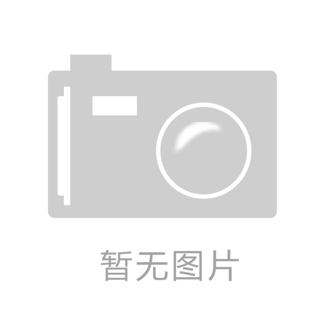 公司招聘